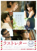 浴血第六季全集免費(fèi)在線完整版
