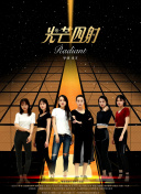 2012觀看完整版高清bd高清