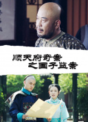 兩個人高清在線觀看免費在線觀看免費高清