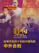 將夜在線觀看免費(fèi)全集電視劇正片