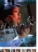 7723在線觀看國語大全bd在線觀看