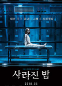 2012高清完整版國語版完整版高清在線觀看