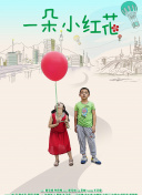 5g影訊 天天5g在線hd高清