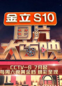 yellow在線觀看高清完整版hd高清