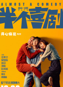 情事2014高清影視在線