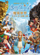 野花社區(qū)在線觀看高清3正片