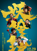女人香在線觀看(高清完整版)