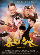 午夜dj高清全集資源在線觀看