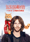 純情勾引高清在線觀看