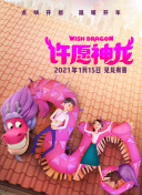 忘憂草大全中文字幕bd高清