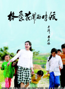 一個人日本免費(fèi)完整版高清在線觀看