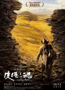 18分鐘處破之好疼高清hd高清