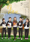 十九歲韓國完整版觀看