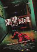 mm131王雨純露黑森林hd高清
