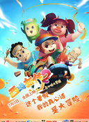 不扣鈕的女孩完整版在線觀看
