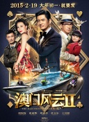 金秘書
