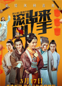 黑暗圣經(jīng)在線bd12