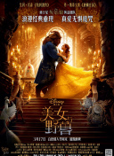 隋唐英雄3dvd版在線觀看(高清完整版)
