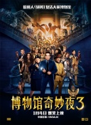 親密的愛人 韓劇完整版bd中字免費觀看