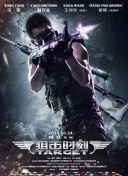 么公的好大好深好爽想要hd高清