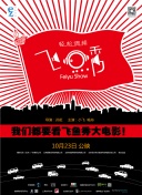雙子母性本能hd高清