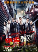 野花在線觀看完整版hd高清