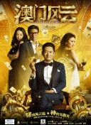 nana在線觀看bd