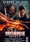 瑪戈王后在線觀看免費(fèi)完整版