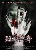年輕的小婊3韓劇中文版 hellip