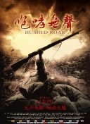 我們在線觀看免費完整版日本高清影視免費在線