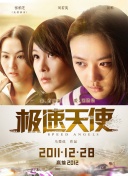 草莓視頻官網(wǎng)在線觀看免費(fèi)