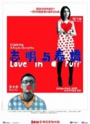 天下第一社區(qū)在線觀看welcome全集免費(fèi)在線完整版...