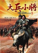 44wawabd高清