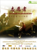xl上司帶翻譯沒有馬賽克bd