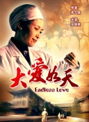 私人小影院hd高清