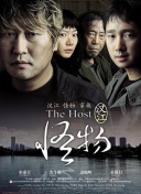 陷阱:致命的誘惑全集在線完整版