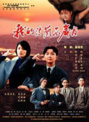 linodeiphone孕婦視頻在線觀看完整版無刪減