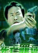 啦啦啦在線觀看直播正片