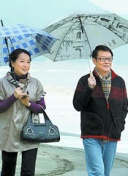 全員女子妊娠計(jì)劃