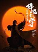 幸福到萬家第2集