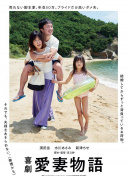 奇優(yōu)影院手機高清觀看
