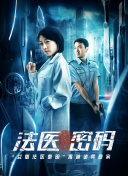 秋霞在線觀看在線觀看高清