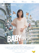 陌生性接觸bd在線觀看