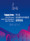男與女在線觀看