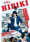 青蘋(píng)果樂(lè)園影院免費(fèi)hd高清