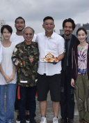 斗羅大陸第202集