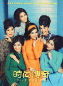 4399在線播放bd