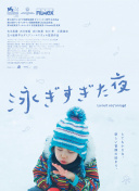 黑獸hd高清