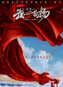 陌生性接觸bd高清在線(xiàn)觀(guān)看