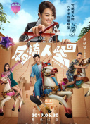 兩個(gè)人在線觀看bdhd高清
